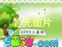賽爾號白虎泰格爾怎么打？白虎真身怎么打？